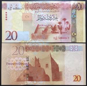 Lybia 20 Dinars 2016 P-New UNC