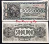 Greece-Hy-Lap-5000000-Dramchai-XF-1944