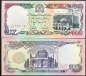 Afghanistan-5000-Afghanis-1993