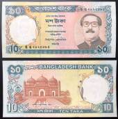 Bangladesh-10-Taka-Unc-1997