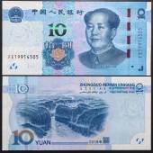 China-10-Yuan-UNC-2019