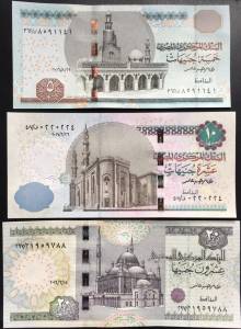 Set 3 tờ Egypt Ai Cập 5 -10 - 20 UNC