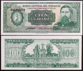 Paraguay-100-Guaranies-UNC