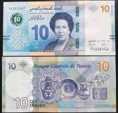 Tunisia-10-Dinars-UNC