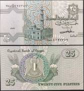 Egypt-Ai-Cap-25-Piastres-UNC