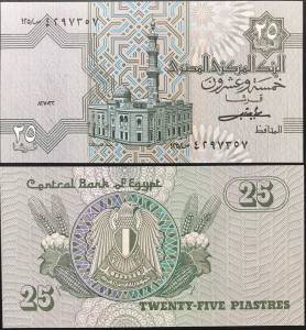 Egypt Ai Cập 25 Piastres UNC