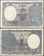 Nepal-1-Mohur-UNC