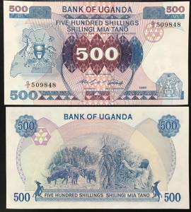 Uganda 500 Shillings UNC 1968
