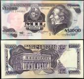Uruquay-1000-Nuevos-Pesos-UNC-1992