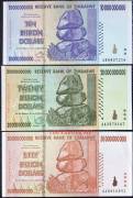 Zimbabwe-102050-Ty-Dollars-AUNC-2008