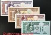 Bo-4-To-Mongolia-Ma-Dao-Thanh-Cong
