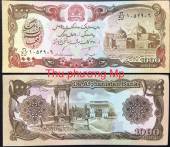 Afghanistan-1000-Afghanis-UNC-1991