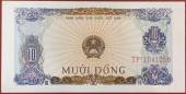VIET-NAM-10-DONG-1976-AUNC