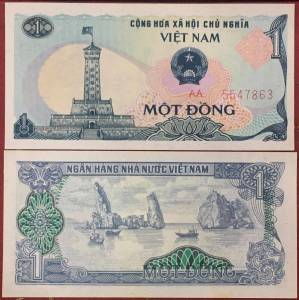 VIỆT NAM 1 ĐỒNG 1985 UNC