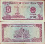 VIỆT NAM 5 HÀO 1985 XF