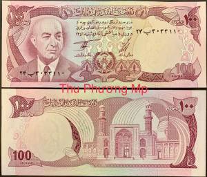Afghanistan 100 Afghanis UNC 1977