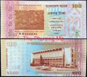 Bangladesh-100-Taka-UNC-2013