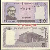 Bangladesh-5-taka-UNC-2016