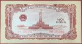 VIET-NAM-1-DONG-1958-AUNC