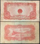 VIET-NAM-1-HAO-1958-VF