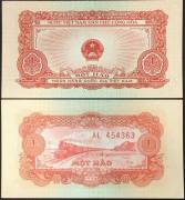 VIET-NAM-1-HAO-1958-AUNC-UNC