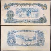 VIET-NAM-2-DONG-UY-BAN-1963-AUNC