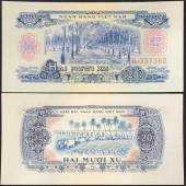 Viet-Nam-20-Xu-1966-UNC