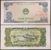 VIET-NAM-5-DONG-1976-XF
