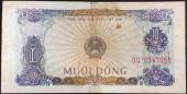 VIET-NAM-10-DONG-1976-VF