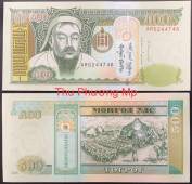 Mongolia Mông Cổ 500 Tugrik UNC 2016