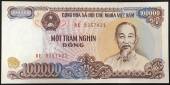 VIET-NAM-100000-DONG-1994-AUNC-UNC
