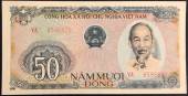 VIET-NAM-50-DONG-1985-CAU-THANG-LONG-HA-NOI-AUNC