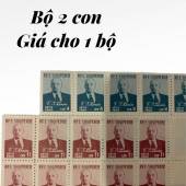 TEM-DANH-NHAN-LENIN-QUOC-GIA-ALBANIA-BO-2-CON