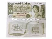 DAO-QUOC-HIEM-STHELENA-BANKNOTE-ONE-POUND-NU-HOANG-ELIZABETH-II-1981-UNC