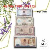 BO-TIEN-CO-VIET-NAM-1980-1981