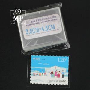 Set 100 túi Opp đựng tem sưu tầm kích thước 3.5 * 4.5 cm