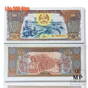 Tiền Cổ Lào 500 Kips sưu tầm, tiền Đông Nam Á, Mới 100% UNC, sưu tầm