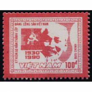 MS 623 Tem Việt Nam kỷ niệm 60 năm ngày Thành Lập Đảng Cộng Sản Việt Nam 1930-1990
