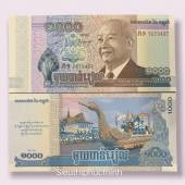 Tien-Cambodia-1000-riels-1995-den-Angkowat