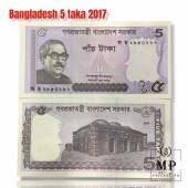 Bangladesh-5-taka-2017-voi-hinh-ong-Sheikh-Mujibur-Rahman