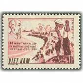 Tem-suu-tap-MS-492-Tem-Viet-Nam-40-nam-thanh-lap-uy-ban-trung-uong-ho-de-tem-Bac-Ho-