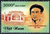 Bo-1-tem-Ky-niem-150-nam-mat-Truong-Dinh-1820-1864-phat-hanh-nam-2014