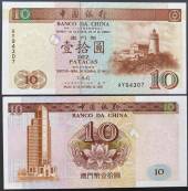 Tien-MACAO-hay-MACAU-10-PATACAS-BOC-1995-P-90-UNC