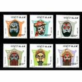 Bo-6-tem-suu-tam-mat-na-tuong-1994