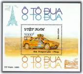 TEM-BLOC-1991-OTO-DUA