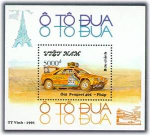 TEM BLOC 1991 - OTO ĐUA.