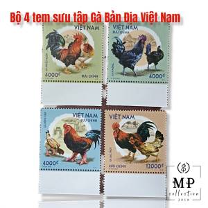 Bộ 4 tem sưu tầm Gà Bản Địa Việt Nam mã 1146
