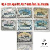 Bo-7-tem-suu-tap-cua-nuoc-Nga-CTO-1977-hinh-anh-cac-loai-tau-thuyen