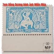 Tem lẻ Đông Dương hình ảnh Miên Múa.