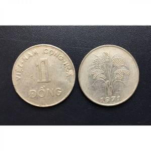 Xu Cổ Xưa Việt Nam 1 Đồng Năm 1971 Hình Bông Lúa